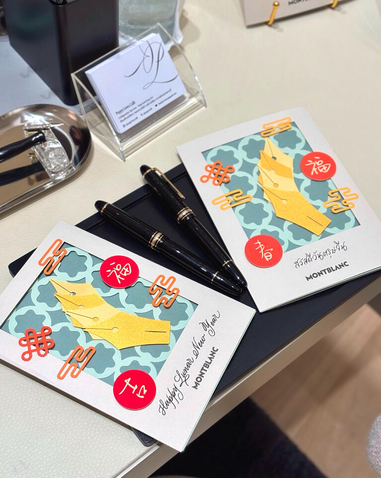 Live Calligraphy Service at MONTBLANC for Lunar New Year Event
