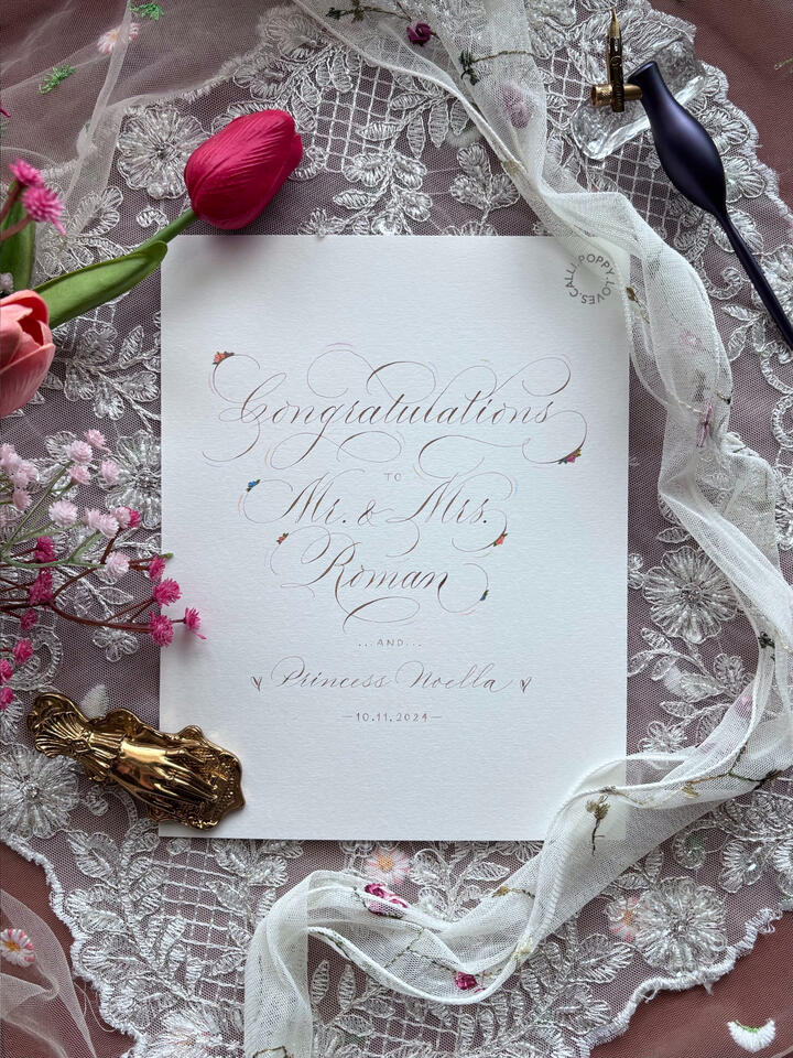 Congratulations to the Newlywed