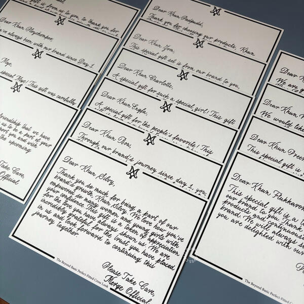 Message card for MERGE, JUL 2024