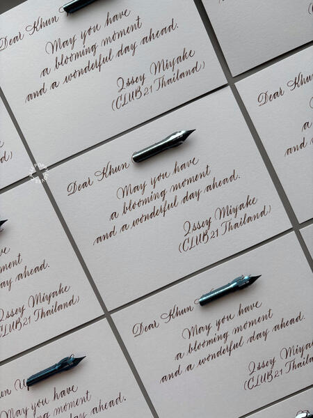 Message card for ISSEY MIYAKE, FEB 2025